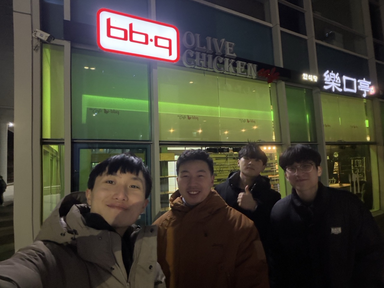 Team photo - first day